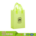Intertek bsci audited custom design square bottom plastic bag Guangdong manufacturer